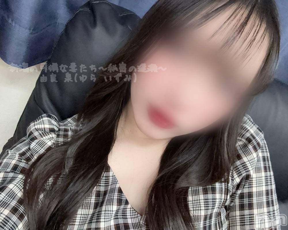 新潟デリヘル新潟の可憐な妻たち～秘密の逢瀬～(ニイガタノカレンナツマタチ～ヒミツノオウセ～) 由良 泉(33)の12月16日写メブログ「どっちが好きなの～🎶」