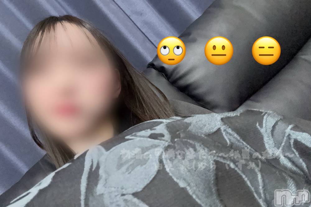 新潟デリヘル新潟の可憐な妻たち～秘密の逢瀬～(ニイガタノカレンナツマタチ～ヒミツノオウセ～) 由良 泉(33)の1月4日写メブログ「こんなんなる日もある、けどそれを重く受け止めすぎないことが大事。たぶん。」