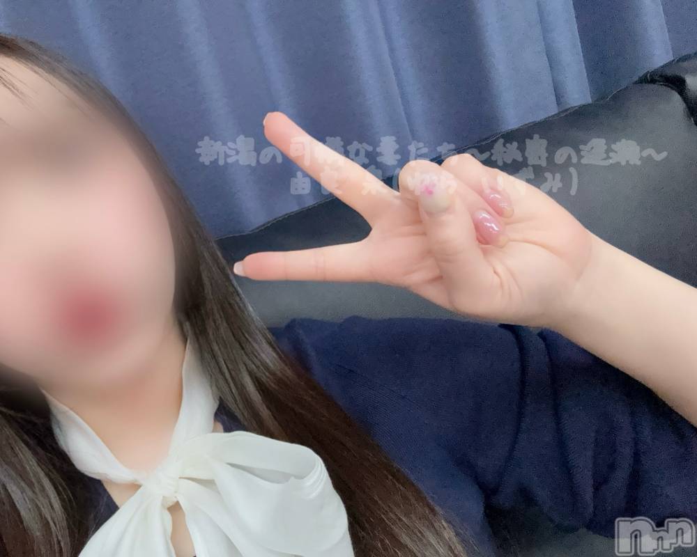 新潟デリヘル新潟の可憐な妻たち～秘密の逢瀬～(ニイガタノカレンナツマタチ～ヒミツノオウセ～) 由良 泉(33)の1月13日写メブログ「顔丸すぎかも✌🏻」