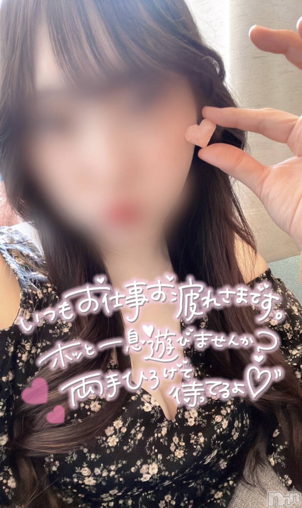 新潟人妻デリヘル新潟の可憐な妻たち～秘密の逢瀬～(ニイガタノカレンナツマタチ～ヒミツノオウセ～)由良 泉(32)の2022年4月20日写メブログ「お誘いお待ちしてます🍘💕」