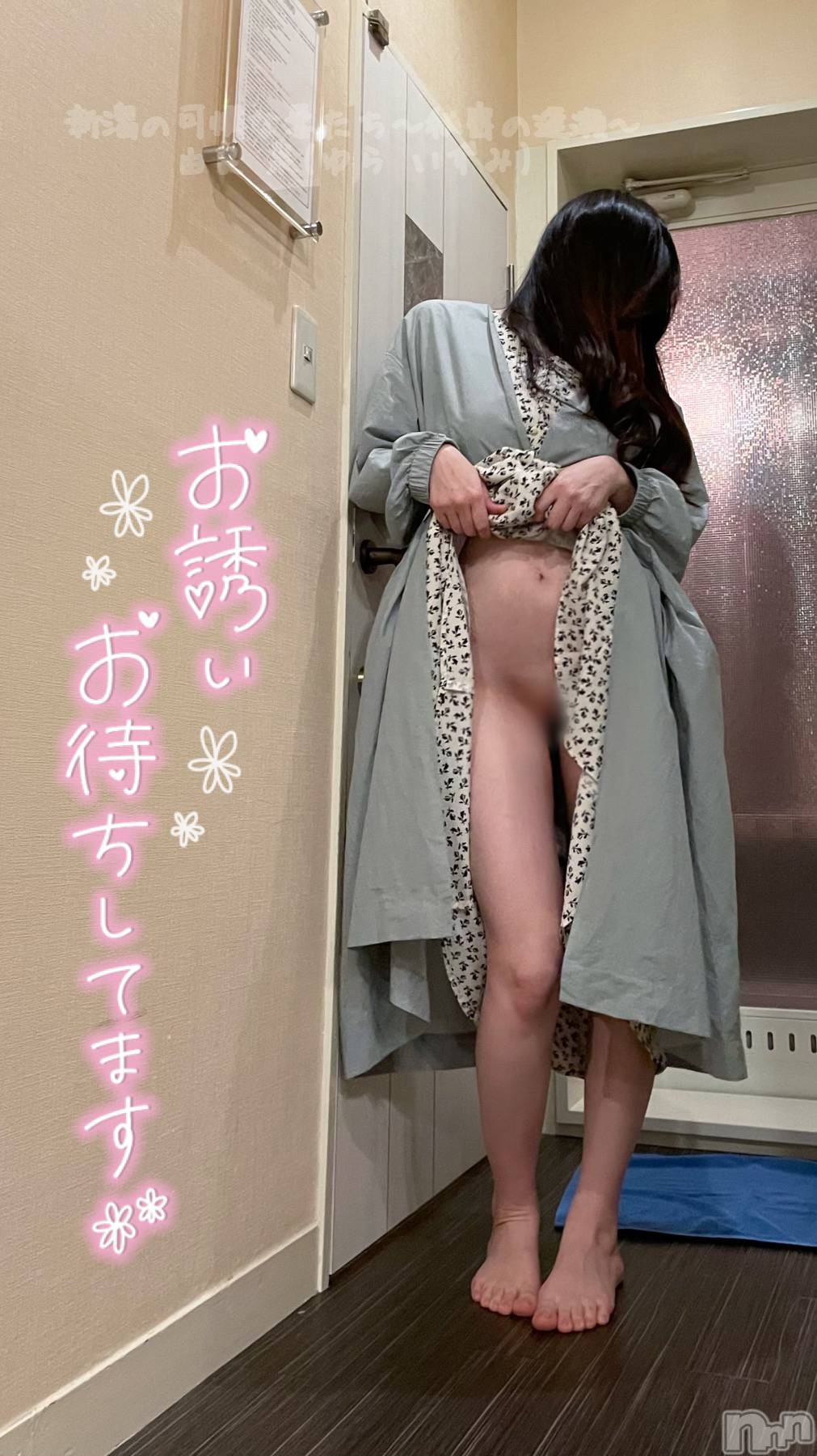 新潟人妻デリヘル新潟の可憐な妻たち～秘密の逢瀬～(ニイガタノカレンナツマタチ～ヒミツノオウセ～)由良 泉(32)の2022年5月16日写メブログ「いっぱい仲良ししましょうね🤫💕」
