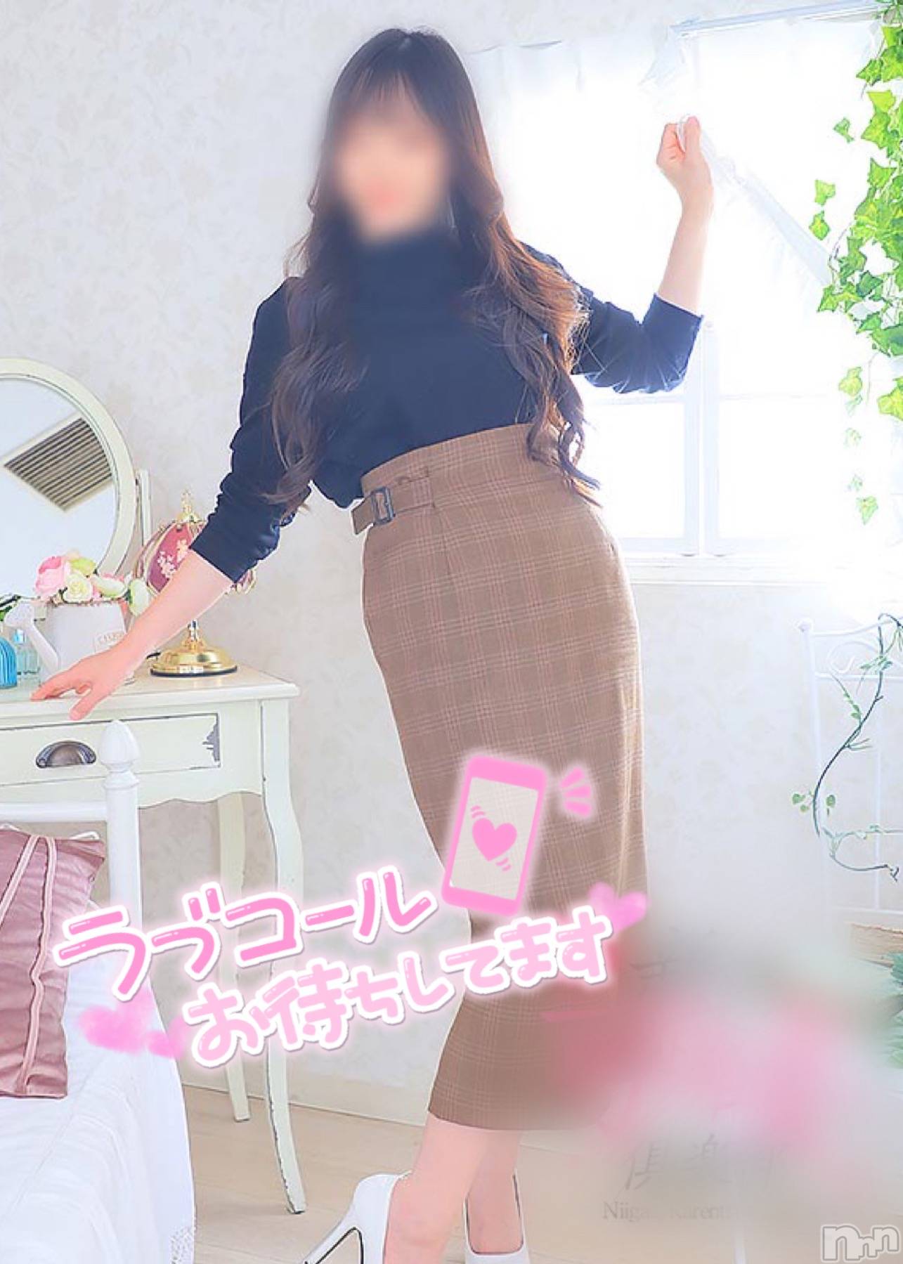 新潟人妻デリヘル新潟の可憐な妻たち～秘密の逢瀬～(ニイガタノカレンナツマタチ～ヒミツノオウセ～)由良 泉(32)の2022年6月30日写メブログ「6月ラスト～💠💓」