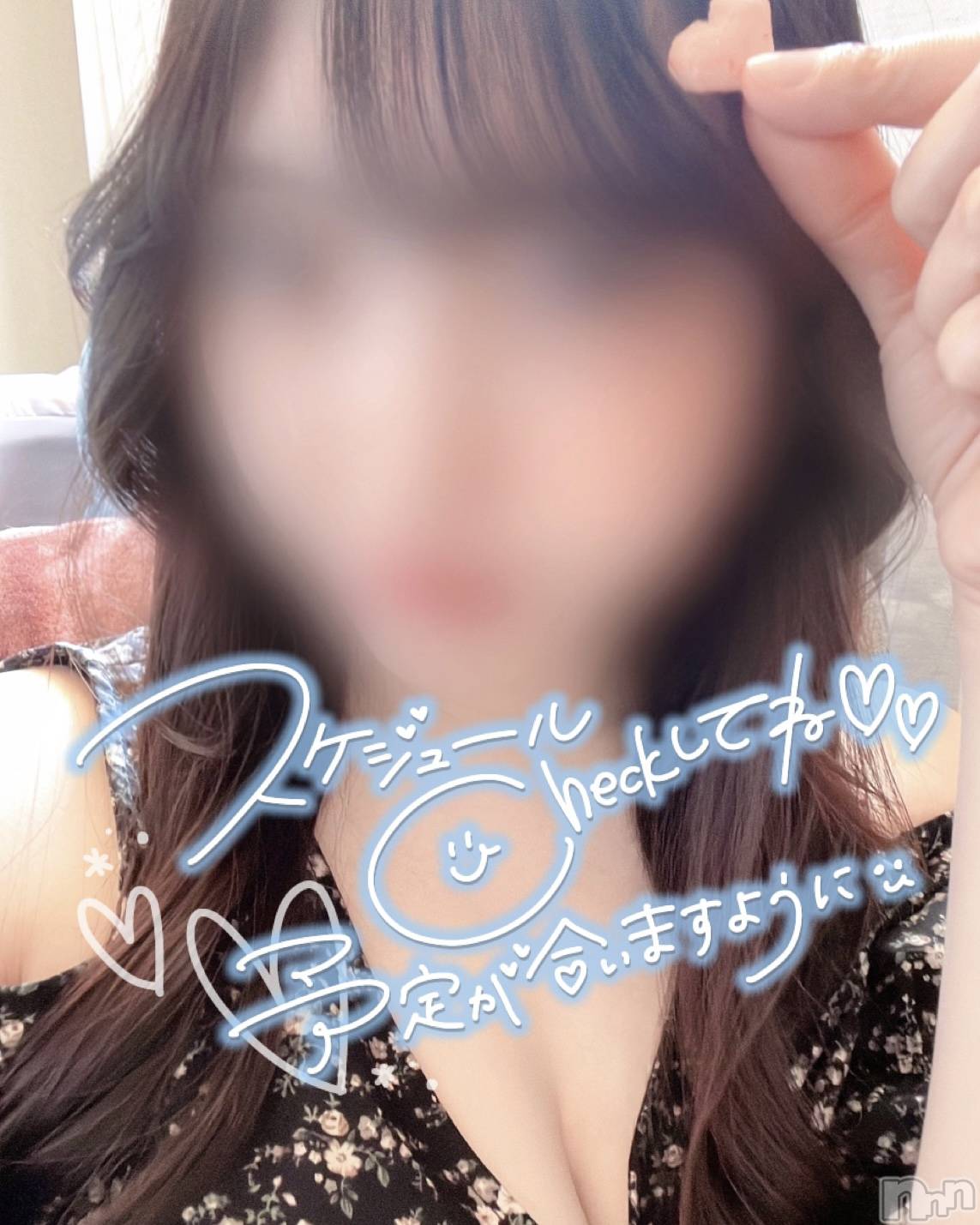 新潟人妻デリヘル新潟の可憐な妻たち～秘密の逢瀬～(ニイガタノカレンナツマタチ～ヒミツノオウセ～)由良 泉(32)の2022年8月8日写メブログ「16時間食べないダイエット👙」