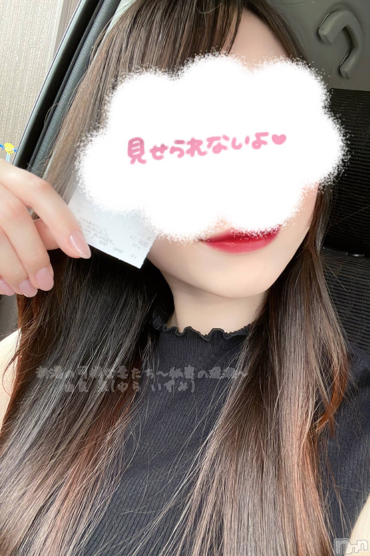 新潟人妻デリヘル新潟の可憐な妻たち～秘密の逢瀬～(ニイガタノカレンナツマタチ～ヒミツノオウセ～)由良 泉(32)の2022年9月12日写メブログ「心の豊かさとは🌱」