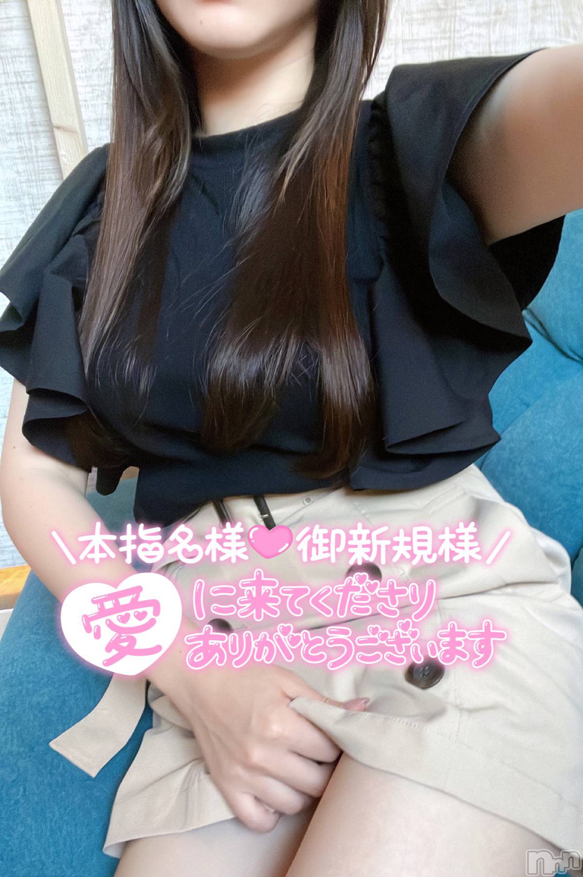 新潟人妻デリヘル新潟の可憐な妻たち～秘密の逢瀬～(ニイガタノカレンナツマタチ～ヒミツノオウセ～)由良 泉(32)の2022年10月6日写メブログ「休暇前最後の出勤です🚗💨💕」