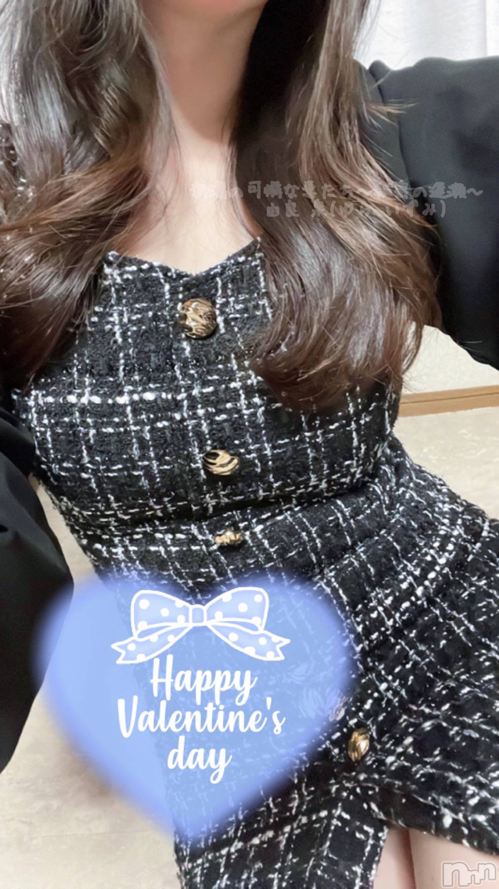 新潟人妻デリヘル新潟の可憐な妻たち～秘密の逢瀬～(ニイガタノカレンナツマタチ～ヒミツノオウセ～)由良 泉(32)の2023年2月15日写メブログ「気付いたら朝なんだよなぁ。」