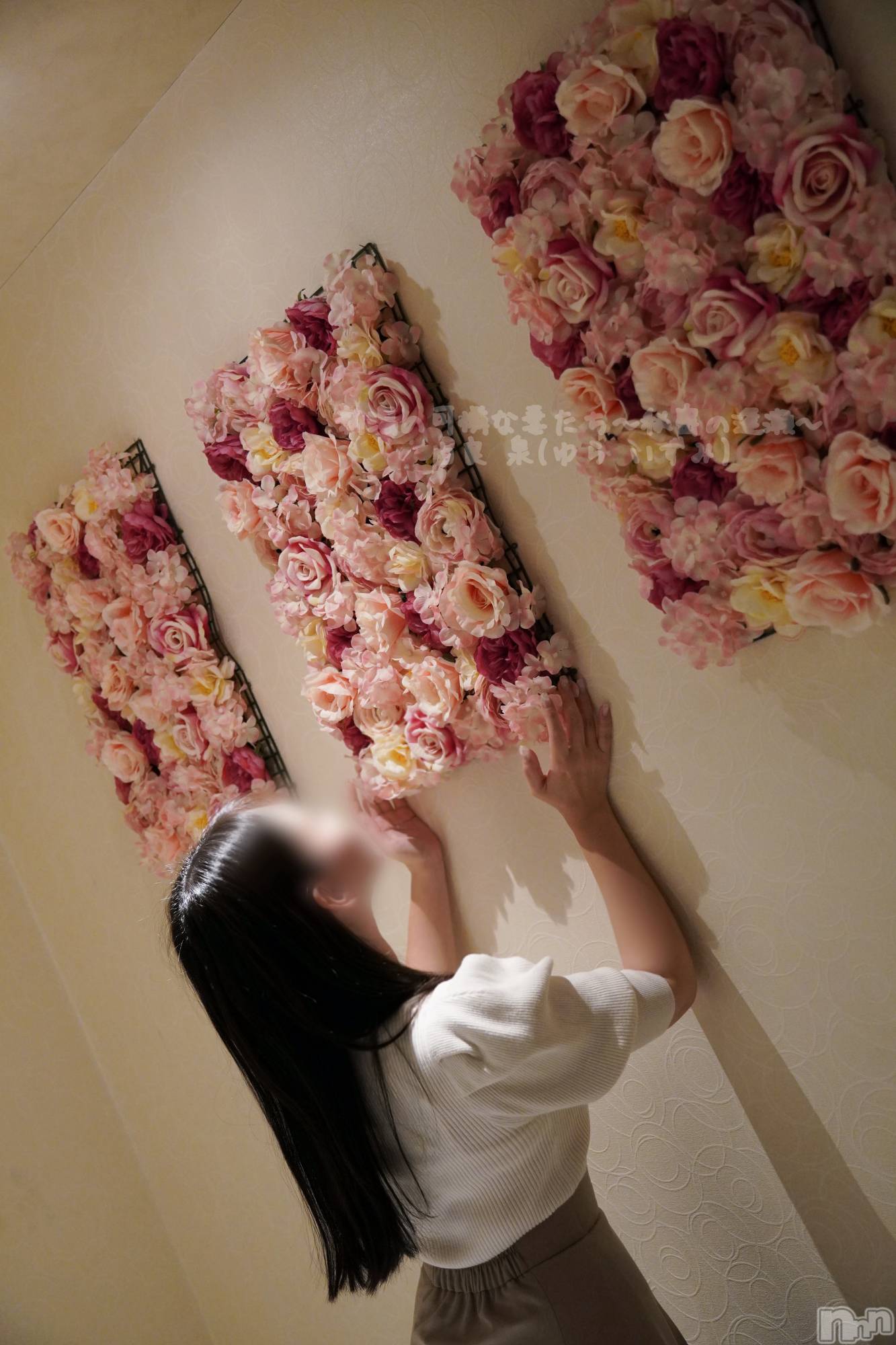 新潟人妻デリヘル新潟の可憐な妻たち～秘密の逢瀬～(ニイガタノカレンナツマタチ～ヒミツノオウセ～)由良 泉(32)の2024年11月13日写メブログ「ごっくごじゅうきゅう5️⃣9️⃣」