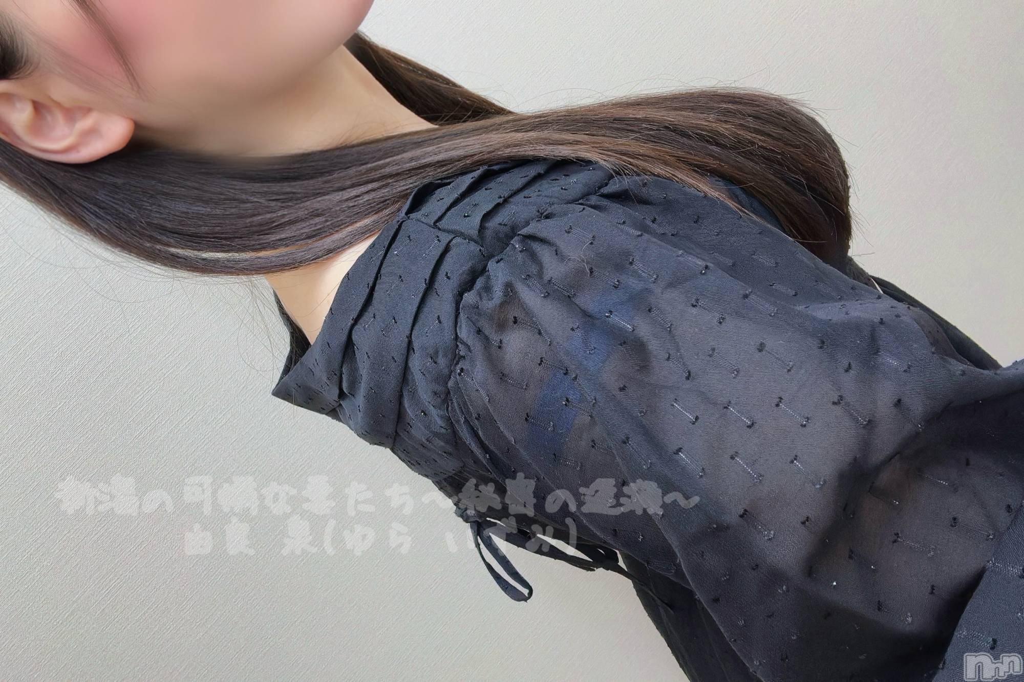 新潟人妻デリヘル新潟の可憐な妻たち～秘密の逢瀬～(ニイガタノカレンナツマタチ～ヒミツノオウセ～)由良 泉(32)の2025年7月19日写メブログ「背中リボンがかわいいワンピ🥺」