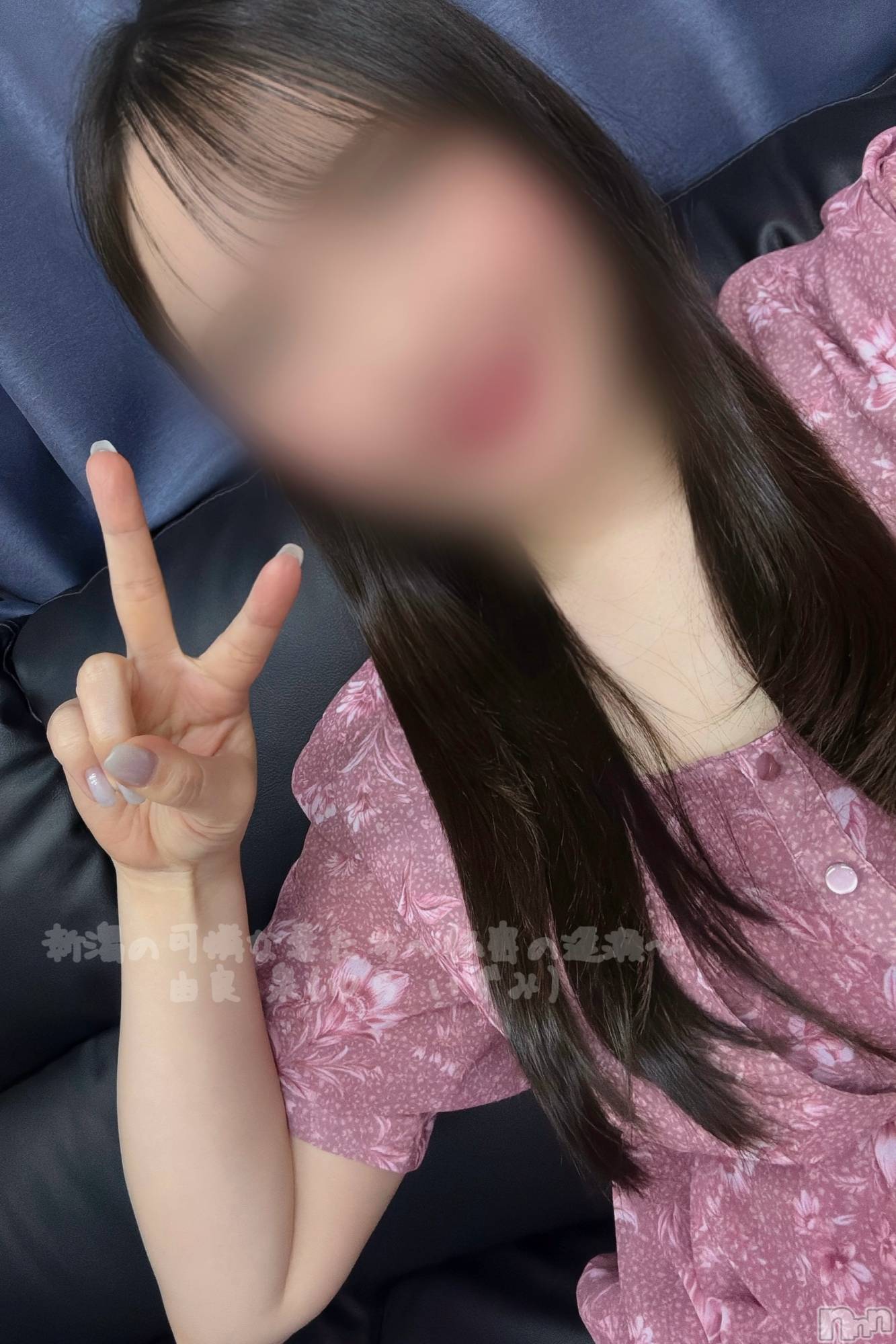 新潟人妻デリヘル新潟の可憐な妻たち～秘密の逢瀬～(ニイガタノカレンナツマタチ～ヒミツノオウセ～)由良 泉(32)の2025年7月28日写メブログ「配達員じゃないよ✌🏻ﾋﾟｰｽ」