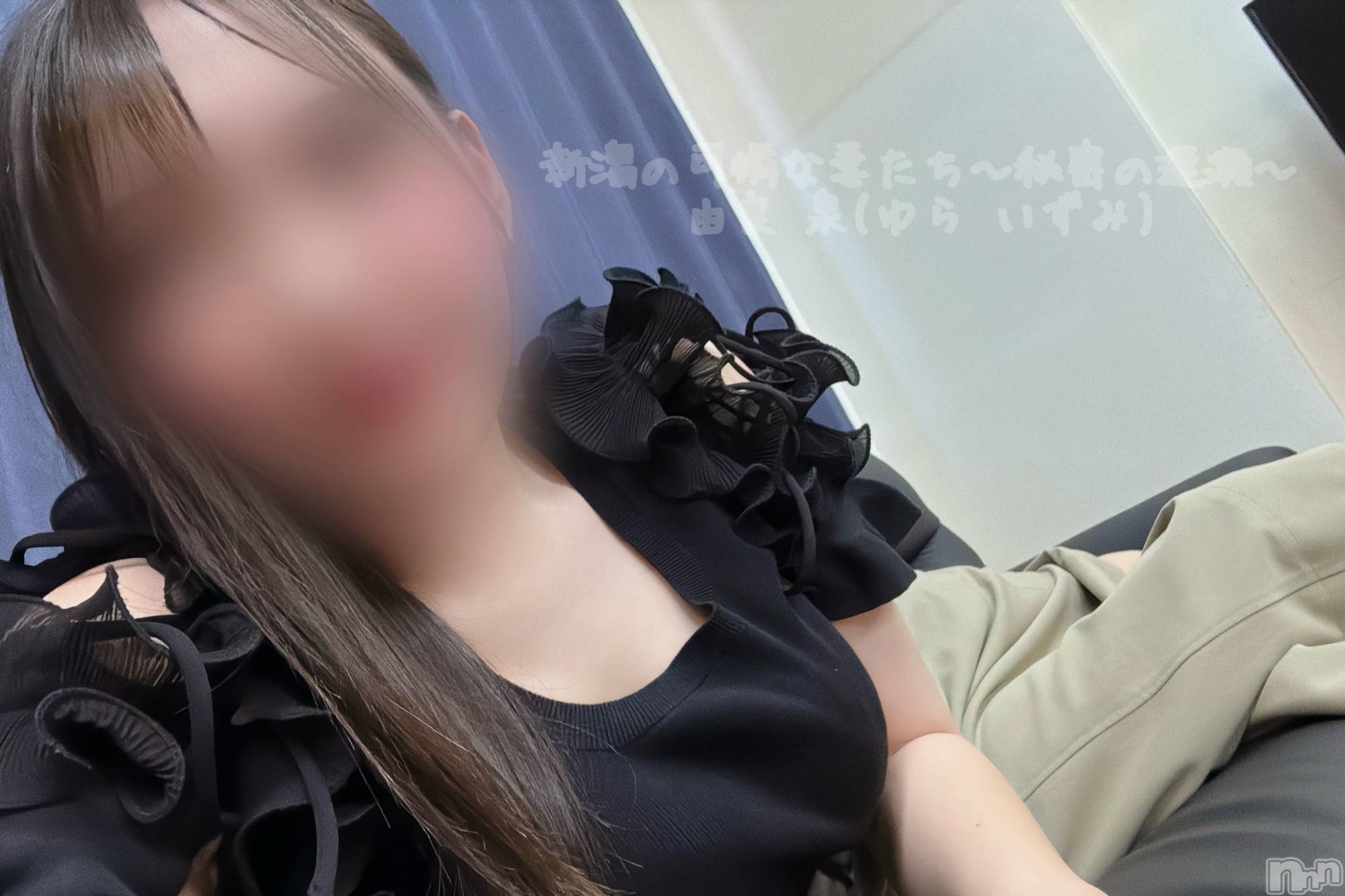 新潟人妻デリヘル新潟の可憐な妻たち～秘密の逢瀬～(ニイガタノカレンナツマタチ～ヒミツノオウセ～)由良 泉(32)の2025年8月1日写メブログ「8月も楽しむぞ～～～✊🏻✨✨」