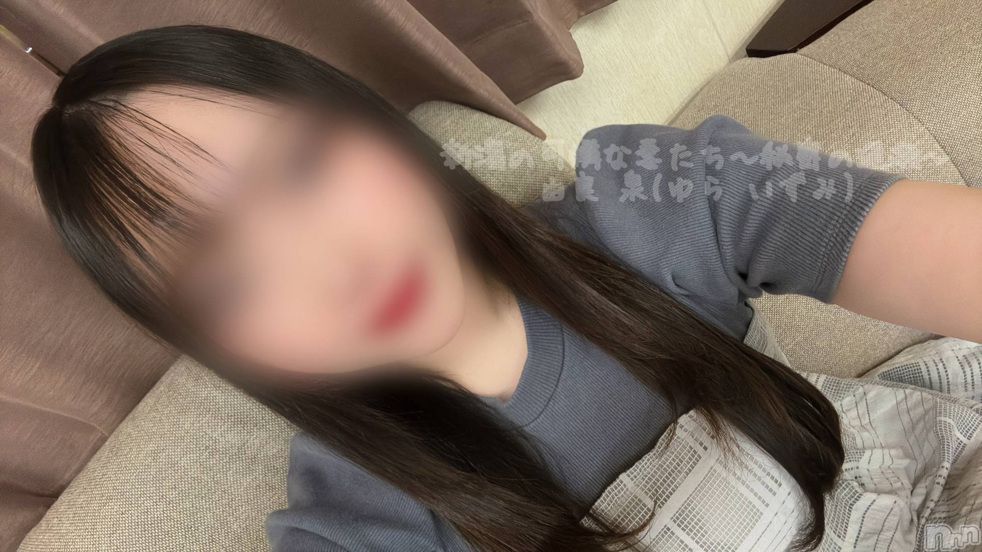 新潟デリヘル新潟の可憐な妻たち～秘密の逢瀬～(ニイガタノカレンナツマタチ～ヒミツノオウセ～)由良 泉(33)の2025年10月15日写メブログ「キャーーー🔪💥ｽﾞﾄﾞﾝ」