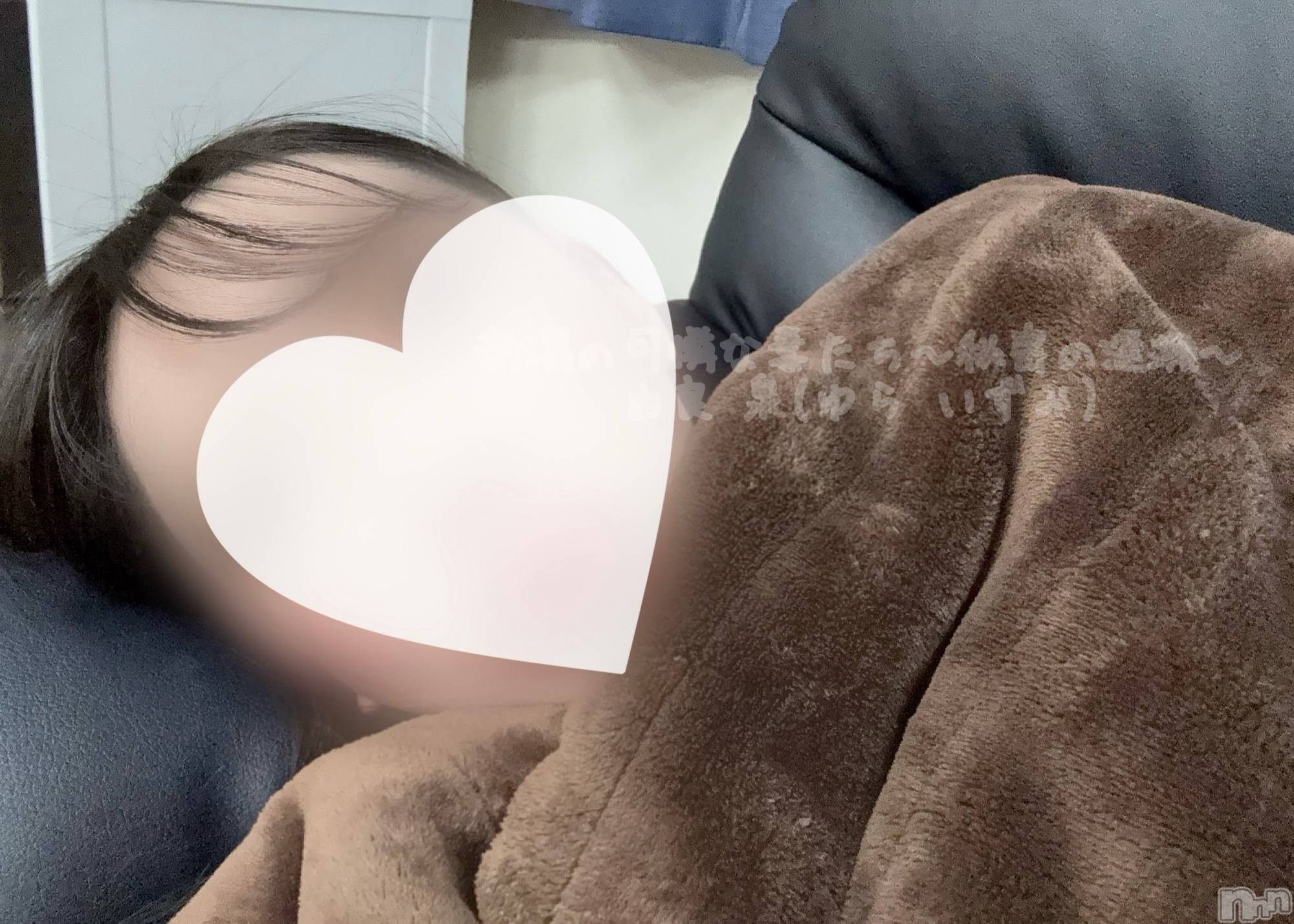 新潟デリヘル新潟の可憐な妻たち～秘密の逢瀬～(ニイガタノカレンナツマタチ～ヒミツノオウセ～)由良 泉(33)の2026年1月11日写メブログ「昼寝も仕事のうち🛌」