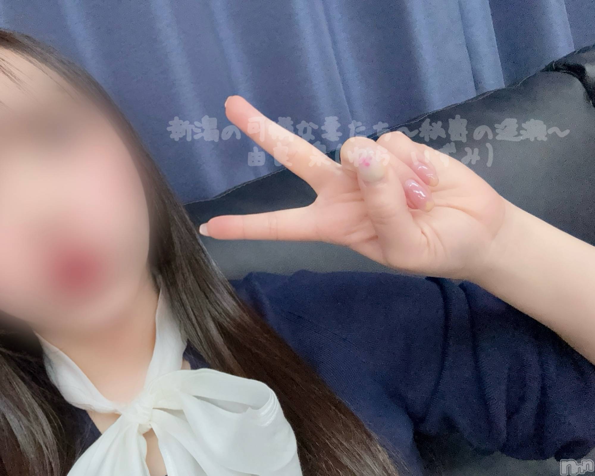 新潟デリヘル新潟の可憐な妻たち～秘密の逢瀬～(ニイガタノカレンナツマタチ～ヒミツノオウセ～)由良 泉(33)の2026年1月13日写メブログ「顔丸すぎかも✌🏻」