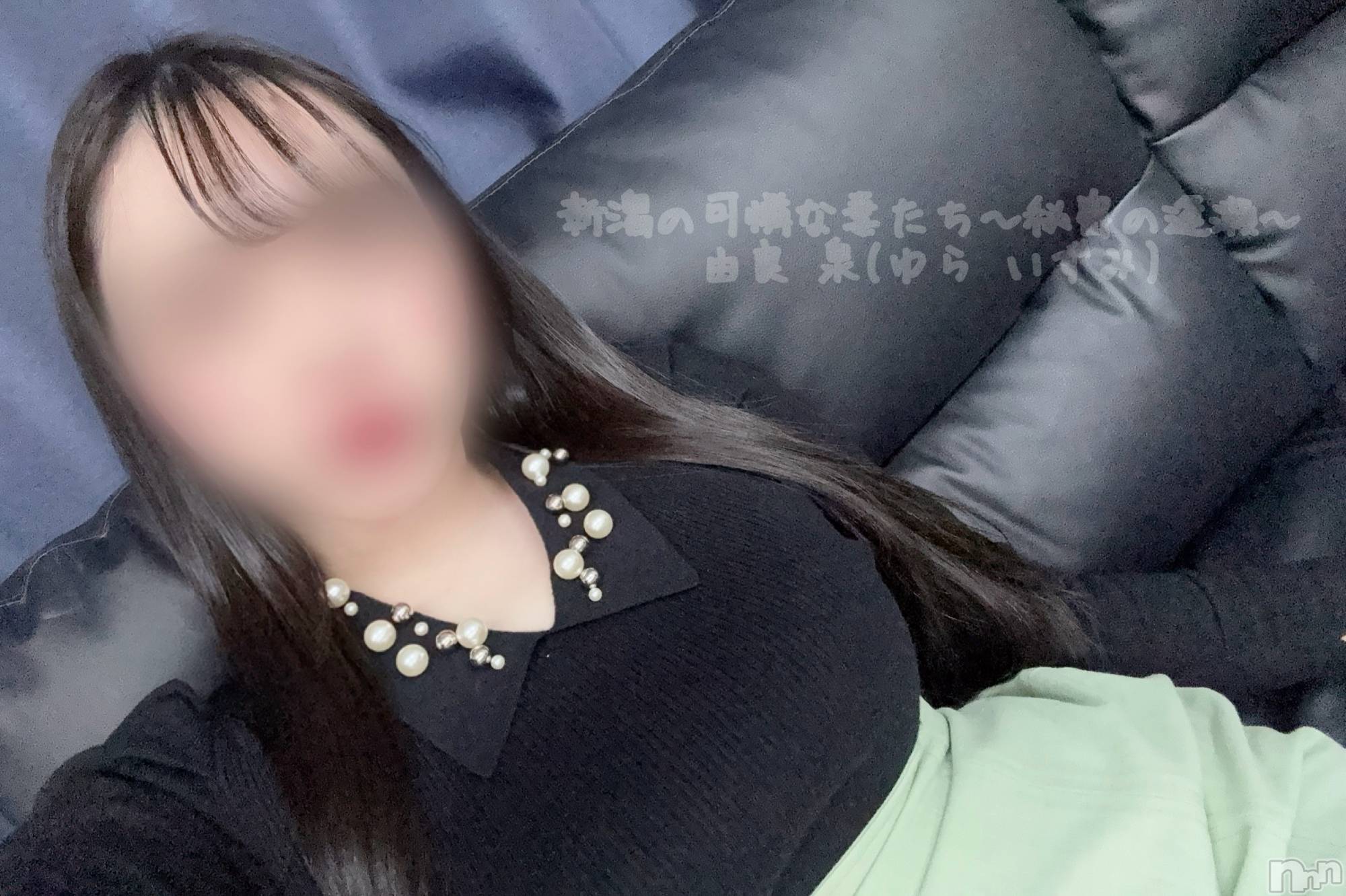 新潟デリヘル新潟の可憐な妻たち～秘密の逢瀬～(ニイガタノカレンナツマタチ～ヒミツノオウセ～)由良 泉(33)の2026年6月3日写メブログ「明日からまた頑張るぞ～～～✊🏻🔥💕」