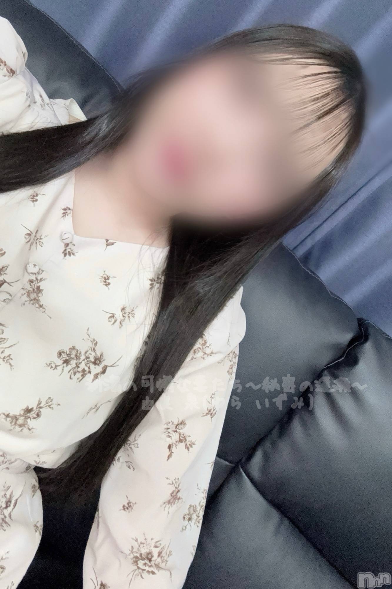 新潟デリヘル新潟の可憐な妻たち～秘密の逢瀬～(ニイガタノカレンナツマタチ～ヒミツノオウセ～)由良 泉(33)の2026年6月7日写メブログ「元気すぎて困🧏🏻‍♀️」