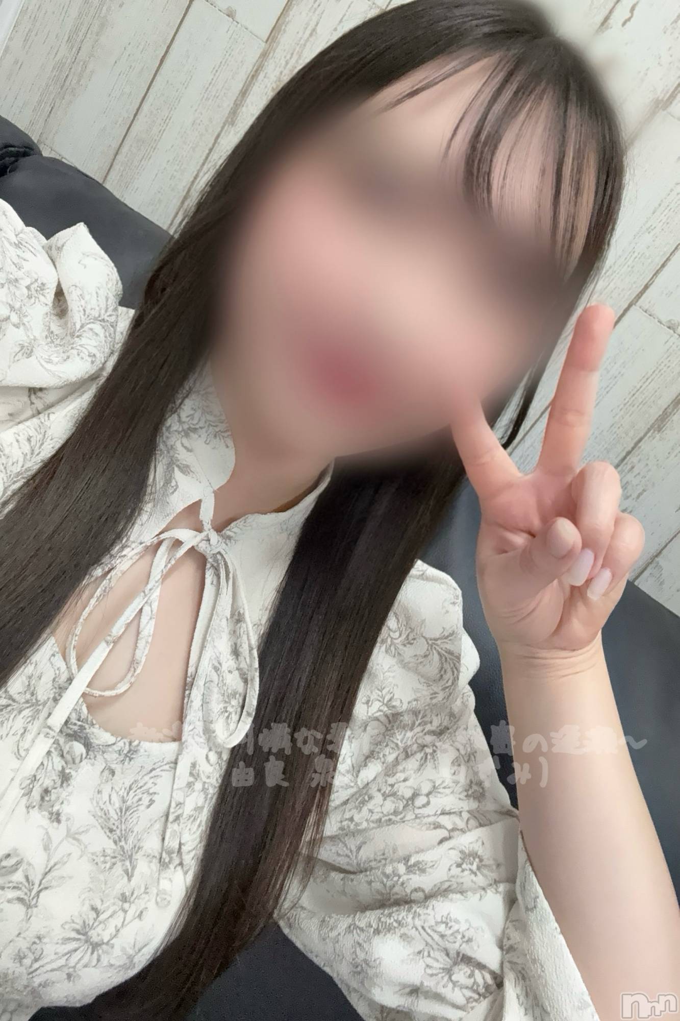 新潟デリヘル新潟の可憐な妻たち～秘密の逢瀬～(ニイガタノカレンナツマタチ～ヒミツノオウセ～)由良 泉(33)の2026年6月9日写メブログ「自撮りばっかりで🙇🏻‍♂️🙇🏻‍♂️」
