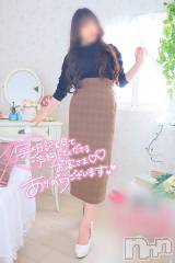 新潟人妻デリヘル新潟の可憐な妻たち～秘密の逢瀬～(ニイガタノカレンナツマタチ～ヒミツノオウセ～) 由良 泉(32)の4月16日写メブログ「本日17:00～🚗💨イチャイチャしたいっ🥺」