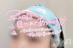 新潟人妻デリヘル新潟の可憐な妻たち～秘密の逢瀬～(ニイガタノカレンナツマタチ～ヒミツノオウセ～) 由良 泉(32)の4月17日写メブログ「君が笑えばいい日になる～🎶」