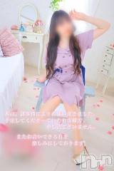 新潟人妻デリヘル新潟の可憐な妻たち～秘密の逢瀬～(ニイガタノカレンナツマタチ～ヒミツノオウセ～) 由良 泉(32)の6月14日写メブログ「すみません🙇🏻‍♂️💦」