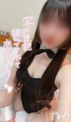 新潟人妻デリヘル新潟の可憐な妻たち～秘密の逢瀬～(ニイガタノカレンナツマタチ～ヒミツノオウセ～) 由良 泉(32)の6月17日写メブログ「お待たせしました～❕🏃‍♀️💨」