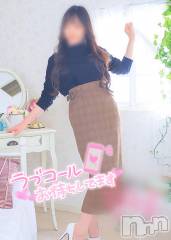 新潟人妻デリヘル新潟の可憐な妻たち～秘密の逢瀬～(ニイガタノカレンナツマタチ～ヒミツノオウセ～) 由良 泉(32)の6月30日写メブログ「6月ラスト～💠💓」