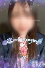 新潟デリヘル新潟の可憐な妻たち～秘密の逢瀬～(ニイガタノカレンナツマタチ～ヒミツノオウセ～) 由良 泉(33)の8月3日写メブログ「夏を楽しむには🔥🔥」