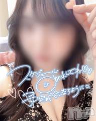 新潟デリヘル新潟の可憐な妻たち～秘密の逢瀬～(ニイガタノカレンナツマタチ～ヒミツノオウセ～) 由良 泉(33)の8月8日写メブログ「16時間食べないダイエット👙」