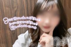 新潟人妻デリヘル新潟の可憐な妻たち～秘密の逢瀬～(ニイガタノカレンナツマタチ～ヒミツノオウセ～) 由良 泉(32)の8月30日写メブログ「かわいいワンピースだったのでつい…」