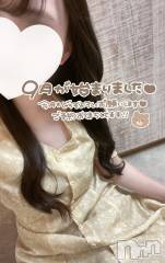 新潟人妻デリヘル新潟の可憐な妻たち～秘密の逢瀬～(ニイガタノカレンナツマタチ～ヒミツノオウセ～) 由良 泉(32)の9月1日写メブログ「よろしくお願いします🙏🏻🎀」