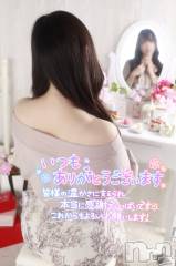 新潟デリヘル新潟の可憐な妻たち～秘密の逢瀬～(ニイガタノカレンナツマタチ～ヒミツノオウセ～) 由良 泉(33)の12月31日写メブログ「ありがとうございました💍*。」