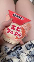新潟人妻デリヘル新潟の可憐な妻たち～秘密の逢瀬～(ニイガタノカレンナツマタチ～ヒミツノオウセ～) 由良 泉(32)の8月12日写メブログ「楽しい時間はあっという間🪄」