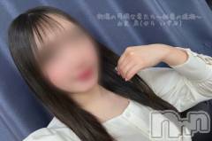 新潟人妻デリヘル新潟の可憐な妻たち～秘密の逢瀬～(ニイガタノカレンナツマタチ～ヒミツノオウセ～) 由良 泉(32)の5月12日写メブログ「印象変わる♻️」