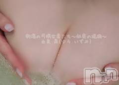 新潟デリヘル新潟の可憐な妻たち～秘密の逢瀬～(ニイガタノカレンナツマタチ～ヒミツノオウセ～) 由良 泉(33)の12月30日写メブログ「メイクも落とさず寝落ちてました＼(^o^)／」