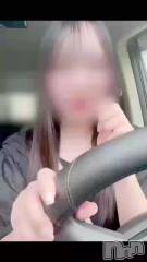新潟人妻デリヘル新潟の可憐な妻たち～秘密の逢瀬～(ニイガタノカレンナツマタチ～ヒミツノオウセ～) 由良 泉(32)の8月2日動画「痛すぎて涙目:((›´ཫ`‹)):」