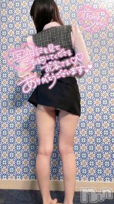 新潟人妻デリヘル 新潟の可憐な妻たち～秘密の逢瀬～(ニイガタノカレンナツマタチ～ヒミツノオウセ～) 由良 泉(32)の3月25日写メブログ「歩きます╭( •̀ •́ )╮🔥」