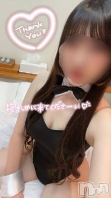 新潟人妻デリヘル 新潟の可憐な妻たち～秘密の逢瀬～(ニイガタノカレンナツマタチ～ヒミツノオウセ～) 由良 泉(32)の4月8日写メブログ「【求】コスプレ写真📸」
