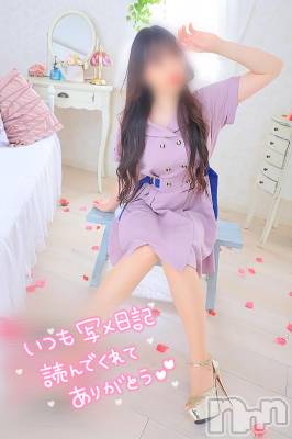 新潟人妻デリヘル 新潟の可憐な妻たち～秘密の逢瀬～(ニイガタノカレンナツマタチ～ヒミツノオウセ～) 由良 泉(32)の4月11日写メブログ「生きてる感。」