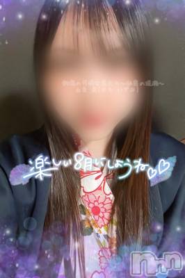 新潟人妻デリヘル 新潟の可憐な妻たち～秘密の逢瀬～(ニイガタノカレンナツマタチ～ヒミツノオウセ～) 由良 泉(32)の8月3日写メブログ「夏を楽しむには🔥🔥」