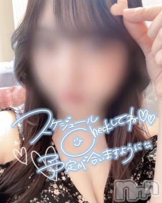 新潟人妻デリヘル 新潟の可憐な妻たち～秘密の逢瀬～(ニイガタノカレンナツマタチ～ヒミツノオウセ～) 由良 泉(32)の8月8日写メブログ「16時間食べないダイエット👙」