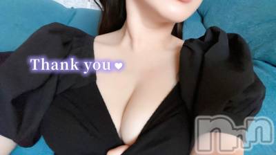 新潟人妻デリヘル 新潟の可憐な妻たち～秘密の逢瀬～(ニイガタノカレンナツマタチ～ヒミツノオウセ～) 由良 泉(32)の8月10日写メブログ「ありがとうございました😚💕」