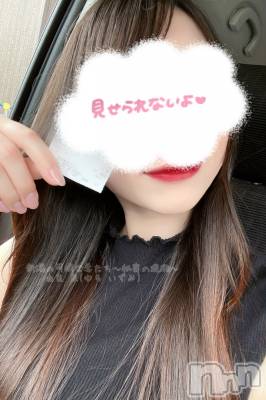新潟人妻デリヘル 新潟の可憐な妻たち～秘密の逢瀬～(ニイガタノカレンナツマタチ～ヒミツノオウセ～) 由良 泉(32)の9月12日写メブログ「心の豊かさとは🌱」