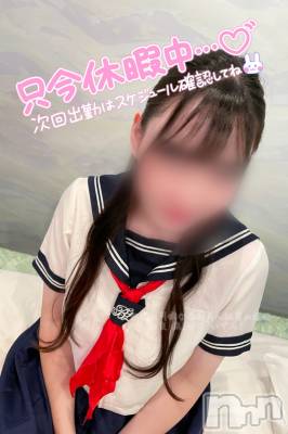 新潟人妻デリヘル 新潟の可憐な妻たち～秘密の逢瀬～(ニイガタノカレンナツマタチ～ヒミツノオウセ～) 由良 泉(32)の11月19日写メブログ「新たな相棒と共に…🚗💨」