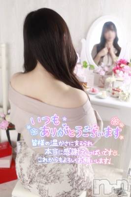 新潟人妻デリヘル 新潟の可憐な妻たち～秘密の逢瀬～(ニイガタノカレンナツマタチ～ヒミツノオウセ～) 由良 泉(32)の12月31日写メブログ「ありがとうございました💍*。」