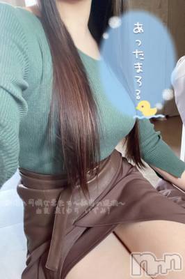 新潟人妻デリヘル 新潟の可憐な妻たち～秘密の逢瀬～(ニイガタノカレンナツマタチ～ヒミツノオウセ～) 由良 泉(32)の1月21日写メブログ「あっためてください🥹」