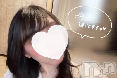 新潟人妻デリヘル 新潟の可憐な妻たち～秘密の逢瀬～(ニイガタノカレンナツマタチ～ヒミツノオウセ～) 由良 泉(32)の1月31日写メブログ「2023年の目標🚩」