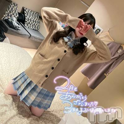 新潟人妻デリヘル 新潟の可憐な妻たち～秘密の逢瀬～(ニイガタノカレンナツマタチ～ヒミツノオウセ～) 由良 泉(32)の3月5日写メブログ「【※3/6空き状況更新】三十路のJK🤳🏻」