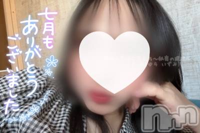 新潟人妻デリヘル 新潟の可憐な妻たち～秘密の逢瀬～(ニイガタノカレンナツマタチ～ヒミツノオウセ～) 由良 泉(32)の8月2日写メブログ「正解は…🫶🏻」