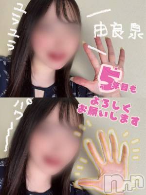 5年目初日も裸眼でした&#x1F441;&#xFE0F;&#x1F441;&#xFE0F;(やる気◎)