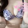 新潟人妻デリヘル 新潟の可憐な妻たち～秘密の逢瀬～(ニイガタノカレンナツマタチ～ヒミツノオウセ～) 由良 泉(32)の3月24日写メブログ「待ってます💋」