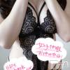新潟人妻デリヘル 新潟の可憐な妻たち～秘密の逢瀬～(ニイガタノカレンナツマタチ～ヒミツノオウセ～) 由良 泉(32)の4月1日写メブログ「早くエチエチしたい～🥺」